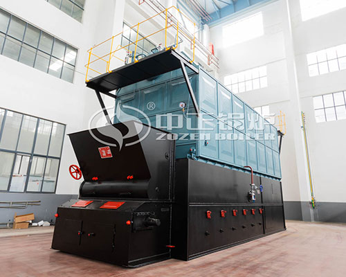 Rice husk fired steam boiler for sale