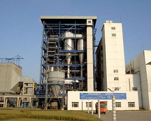 CFB boiler manufacturer