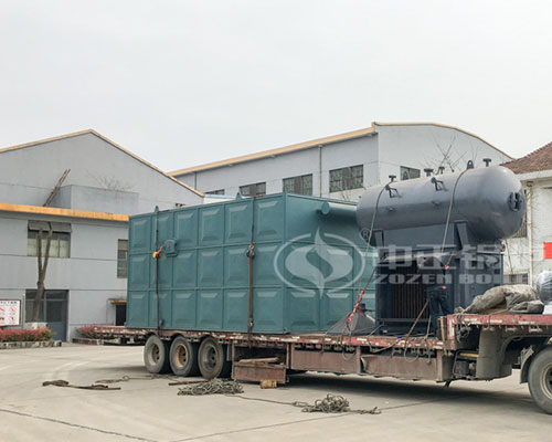 YLW series thermal oil boilers