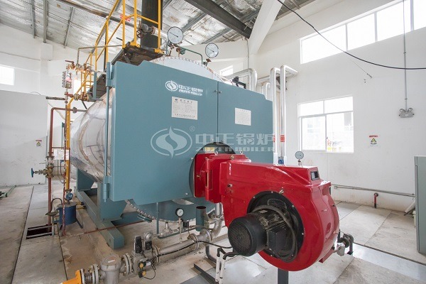 High-efficiency oil-fired boiler