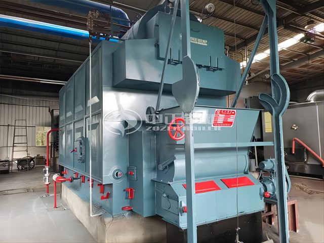 ZOZEN Husk Fired Boiler