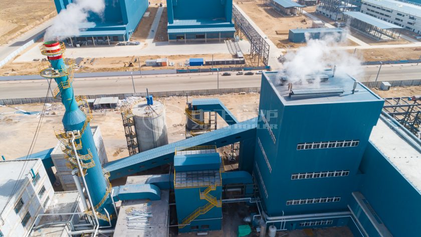 fluidized bed boiler