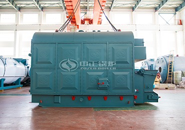 Biomass Fired Boilers For Sale