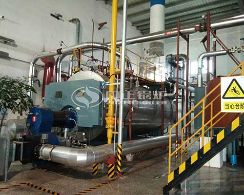 Heavy oil steam boiler