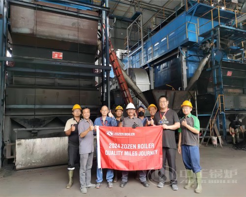 ZOZEN 25 Ton Coal Fired Steam Boiler