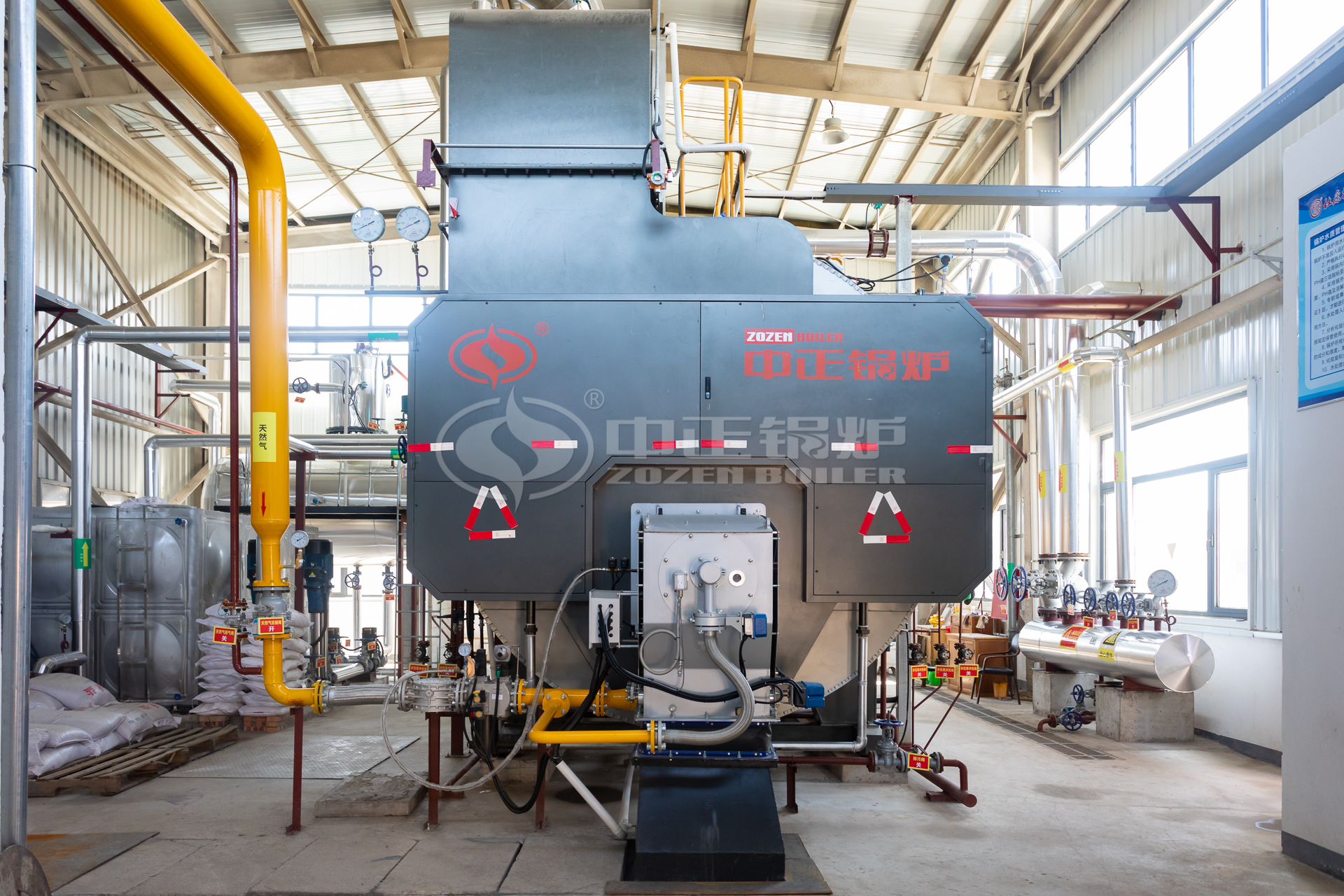WNS Series Oil Condensing Boiler
