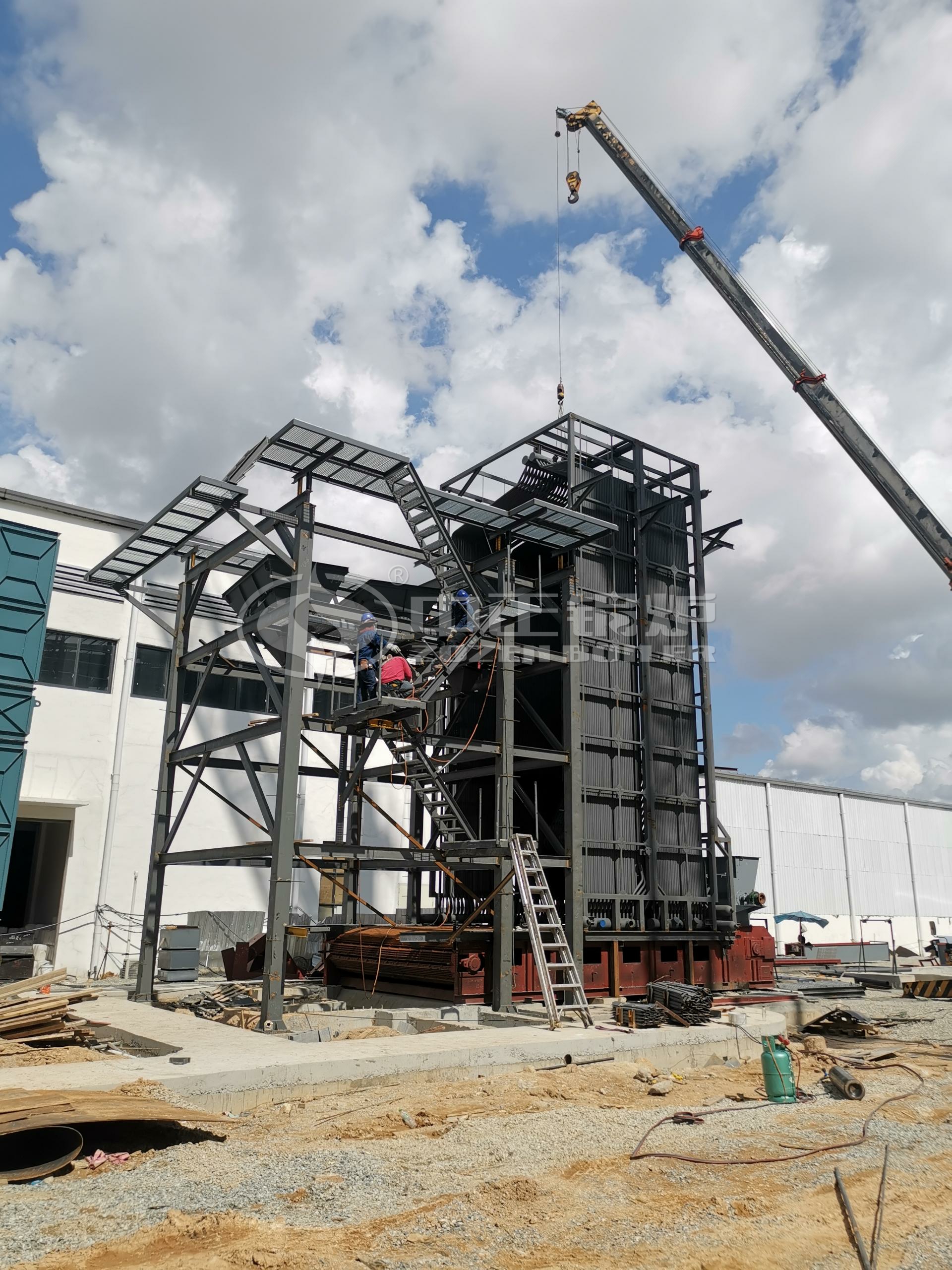 watertube boiler