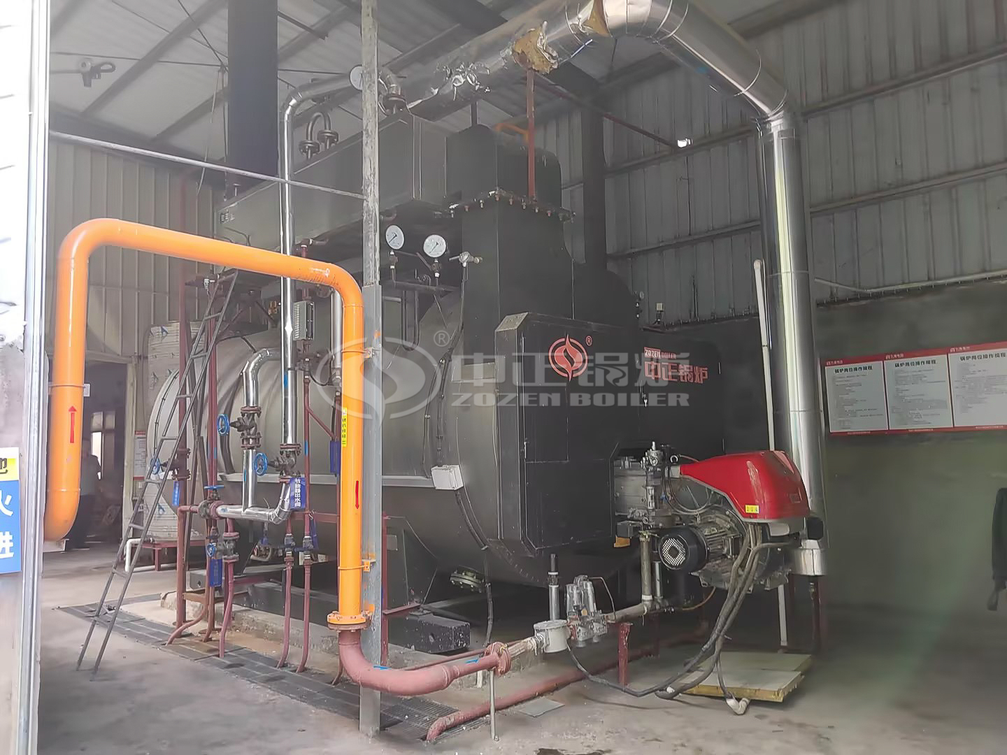 4 ton steam boiler