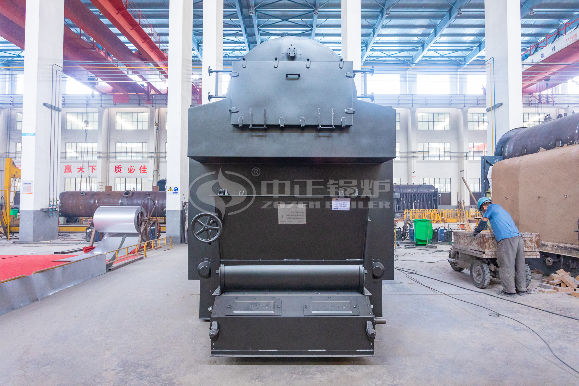 1.5 mw biomass boiler